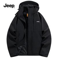吉普 户外冲锋外套男保暖摇粒绒三合一内胆羽绒衣服女