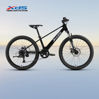  XDS/喜德盛 镁合金一体车架 青少年自行车 7速变速