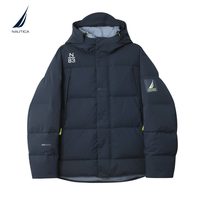 88VIP：NAUTICA 男士羽绒服 JS5313