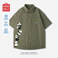 名创优品 衬衫男款短袖冰丝凉感熊猫半袖青少年衬衣外套男A