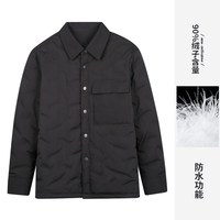 才子 青年男士羽绒服 31237M1021