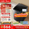 小天鹅 波轮洗衣机小型全自动家用 8KG 直驱变频 TB8V28DT 一级能效
