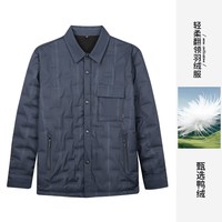 才子 男士羽绒服 T31257M0321-1