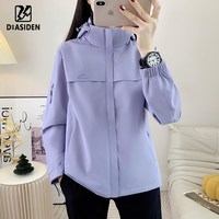 达斯登 588 女款冲锋衣