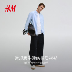 H&M 男士牛津纺衬衫 1257417