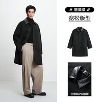 太平鸟 男士休闲毛呢大衣 B1AAF4414