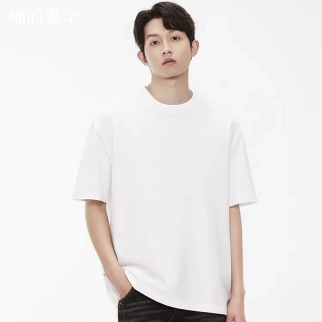 棉的美学 「棉的美学」重磅纯棉白色短袖t恤男2026新款纯色内搭圆领打底衫