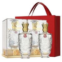 五粮液 52%vol浓香型优级白酒 500mL*2瓶 礼盒装