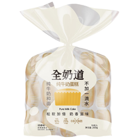  UNCLE POP/米老头 纯牛奶蛋糕