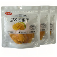 含羞草 27度芒果干100g *3蜜饯果脯