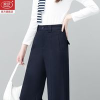  Langsha/浪莎 高腰宽松显瘦 女士西装裤