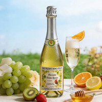 红胸鸽 意大利原瓶进口 甜白起泡葡萄酒 750ml香槟瓶