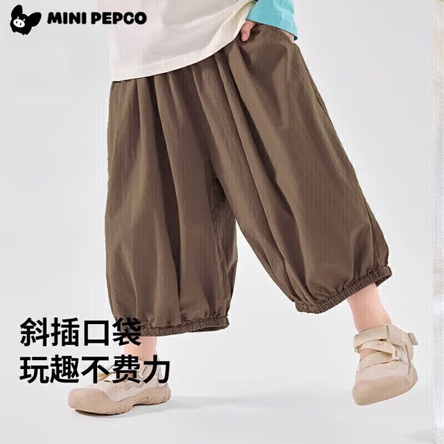 小猪班纳 棉麻材质 纯棉A类七分运动裤（多色）