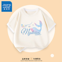 JEANSWEST/真维斯 100%棉假两件 女童短袖T恤