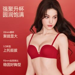 好奇蜜斯 青年女性红色内衣 ME00WX2335