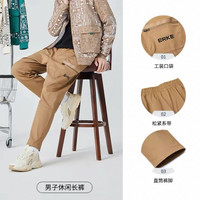 鸿星尔克 男士工装裤