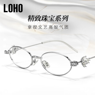  LOHO 镶钻 女士钻石眼镜