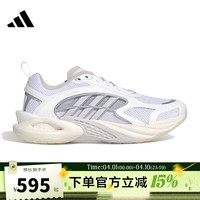adidas 男女鞋CLIMACOOL VENTO 4.0运动跑步鞋KK1813