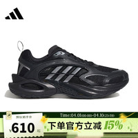 adidas 男女鞋CLIMACOOL VENTO 4.0运动跑步鞋KK1816
