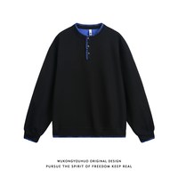 悟空有货 青年亨利领卫衣 6160892930554