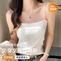都市丽人 女士吊带背 凉感【自带胸垫】