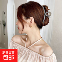 果冻色交叉夹气质盘发抓夹简约鲨鱼夹子洗澡发夹头饰女 果冻灰