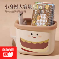 首饰盒发圈发夹时尚饰品发饰汉堡造型杂物饰品发饰盒子垃圾桶 1个装