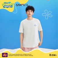 SANFU/三福 海绵宝宝联名 男士短袖t恤