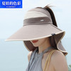 夏娃的色彩 夏季防晒大檐渔夫帽