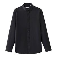  goldlion/金利来 免烫抗皱 男士衬衫