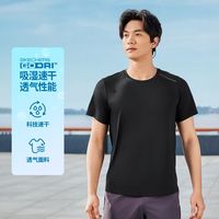 百亿补贴：斯凯奇 短袖透气速干t恤 P225M150