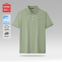 名创优品 速干短袖POLO衫男夏季冰丝凉感抗菌轻薄透气T恤Y