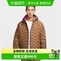 88VIP：NIKE ACG 男款棉服 HJ3736-235