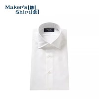 kamakurashirts 高端镰仓 男士商务休闲纯棉长袖衬衣 100支纱