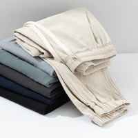 月伊纺 夏季新款休闲裤男士宽松100%纯棉束脚裤青年百搭棉麻九分裤亚麻裤