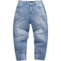  PEACEBIRD/太平鸟 磨破设计 男士牛仔长裤