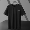 三度创作 男士短袖T恤 8817-223