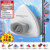 伊司达 V50 双面擦玻璃神器 5档调磁 省力滚珠 自带蓄水 5-30mm单/双层玻璃