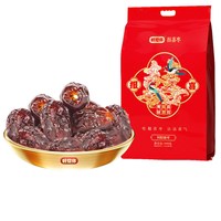 移动端：好想你 报喜灰枣夹核桃 1088g