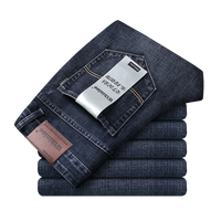 CronetKcnsy 限时1小时！男士高端牛仔裤 819-黑灰