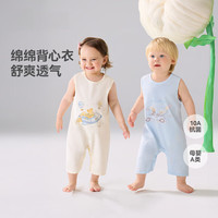  USBETTAS/贝肽斯 薄款 婴儿连体衣