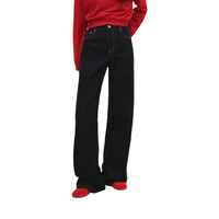  MO&Co./摩安珂 宽松垂感拖地直筒 女士牛仔裤