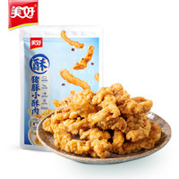 美好 黄金椒香 小酥肉  280g