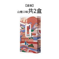 桂发祥 GUI FA XIANG 桂发祥 十八街麻花 200g*2 五仁 盒装