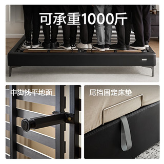  QuanU/全友 轻奢高级感 真皮床+床垫 【高脚床 | 黑色】 1.8米x2米
