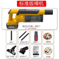 purun 无线吸尘器家用强劲吸力手持小型猫毛清洁家居美缝吸拖地毯一体机