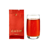  FIRST SOUTHRIVER/第一江南 红茶 【口粮装】茶叶5g