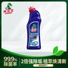 水卫士 洁厕灵 马桶清洁剂 500g 除臭