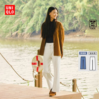 优衣库 女装 罗纹针织长裤 473802 482244 470173