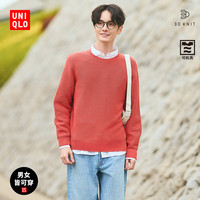 优衣库 男士 3D圆领针织衫 482321